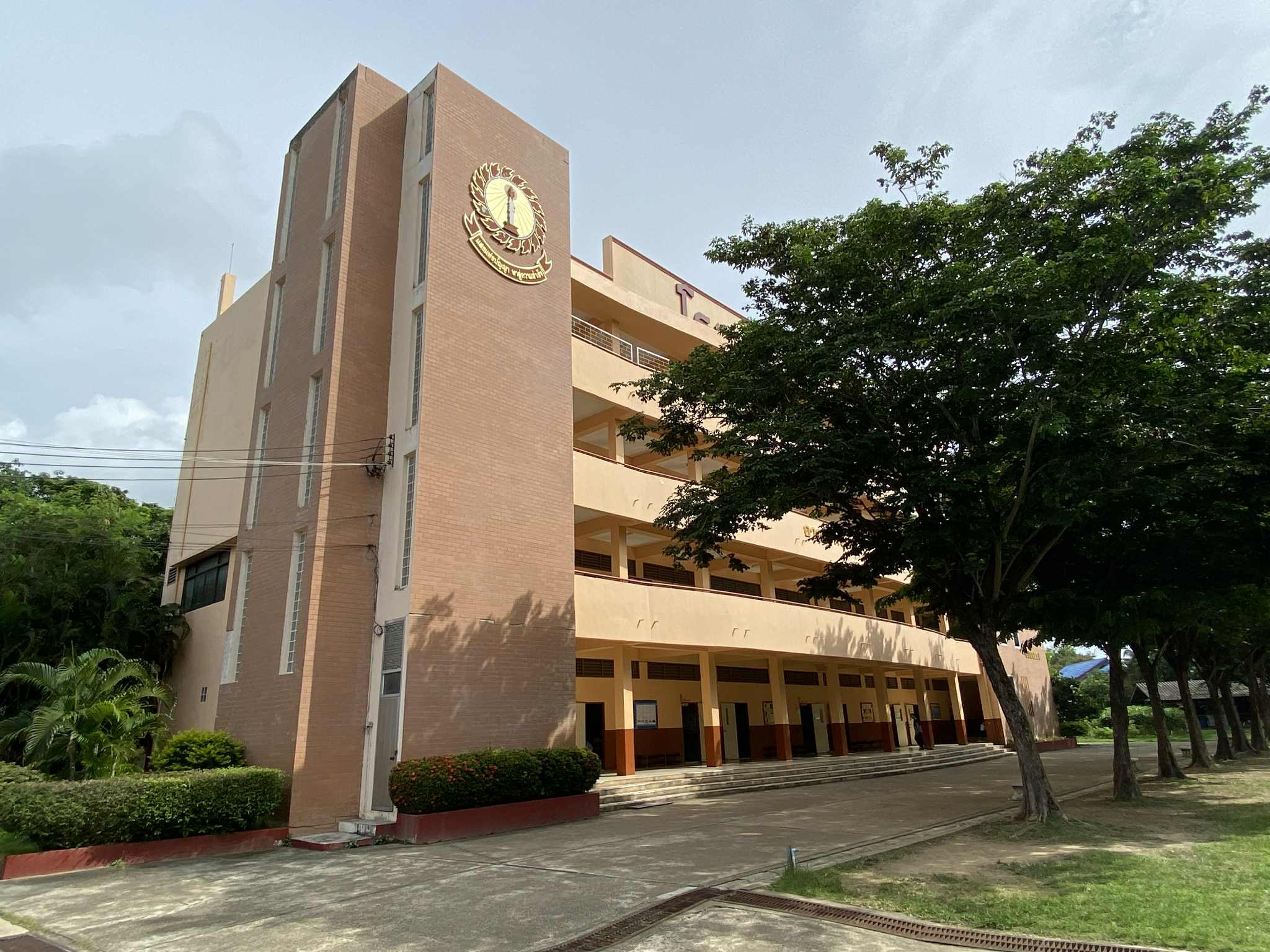 โรงเรียนลำปางวิทยา